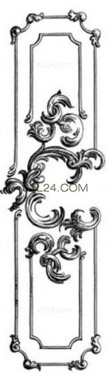 CARVED PANEL_0791